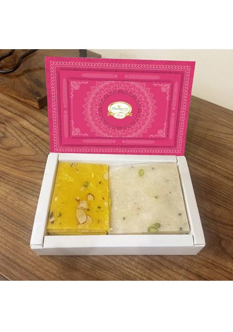 Ghasitaram Ice(Bombay) Halwa (200 Gms)