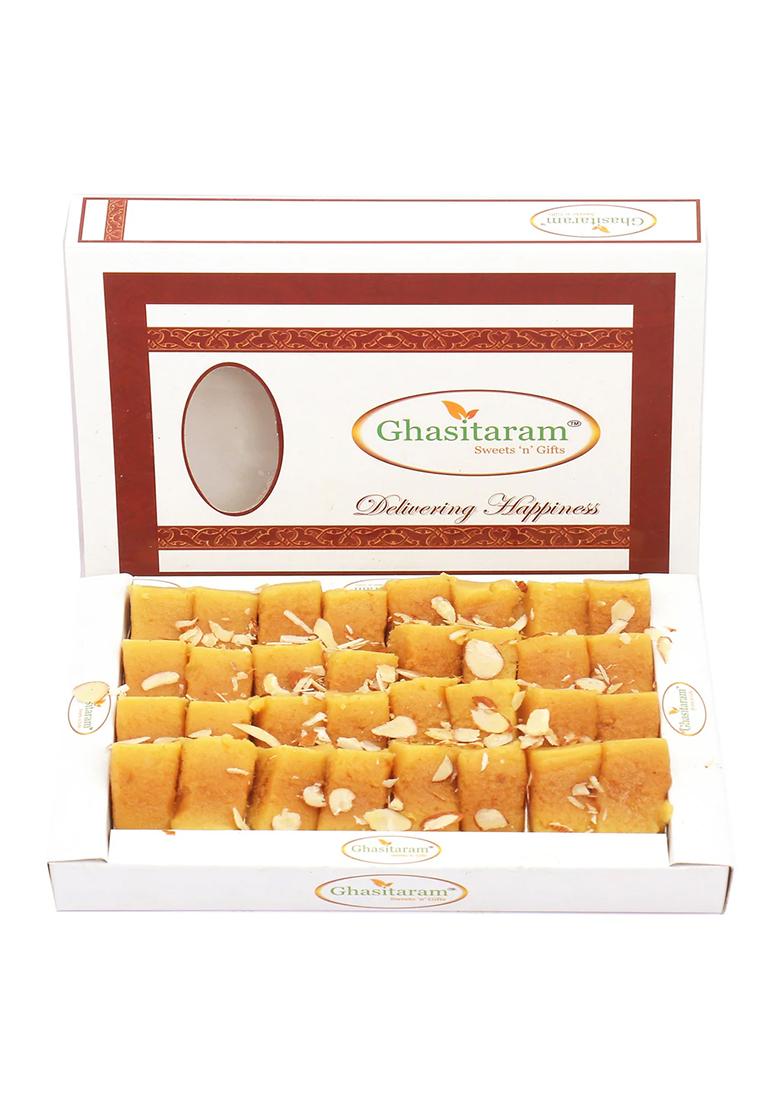 Ghasitaram Soft Mysore Pak 200 Gms