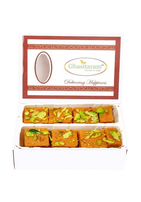 Ghasitaram Mohan Thal (200 Gms)
