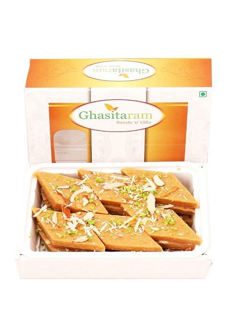 Ghasitaram Jaggery (Gud) Kaju Katli 200 Gms