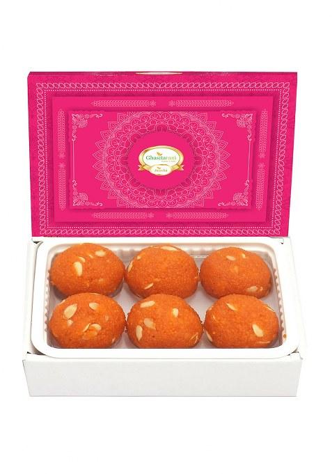 Ghasitaram Sugarfree Motichoor Ladoo Box 200 Gms