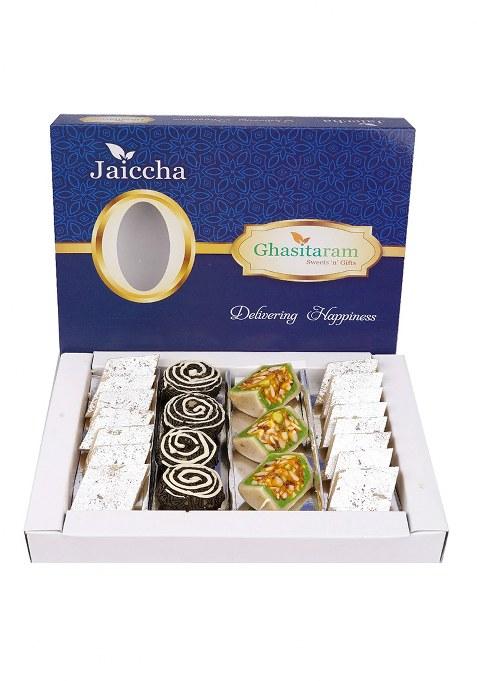 Ghasitaram Dryfruit Fancy Sweets With Kaju Katli 400 Gms