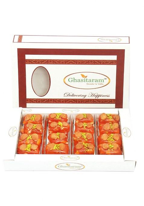 Ghasitaram Best Indian Sweets For Diwali-Diwali Gifts-Karachi Halwa (200 Gms)
