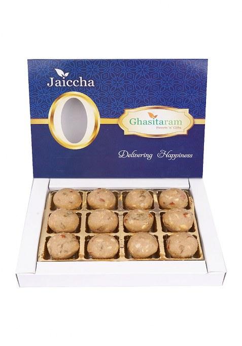 Ghasitaram Panjeeri Laddoo 12 Pcs