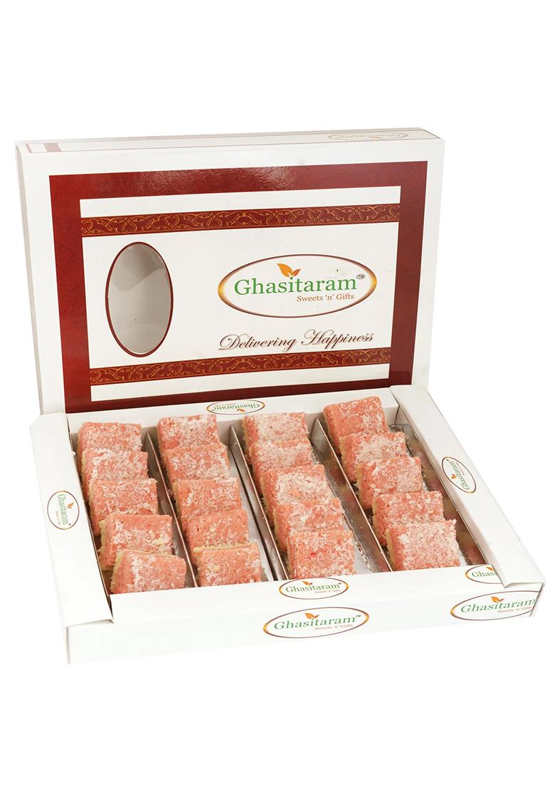 Ghasitaram Sweets- Mawa Coconut Barfi 200 Gms