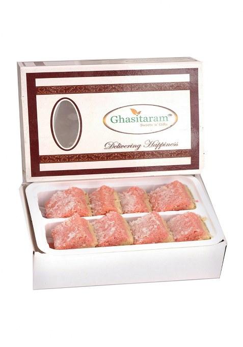 Ghasitaram Sweets- Mawa Coconut Barfi 200 Gms