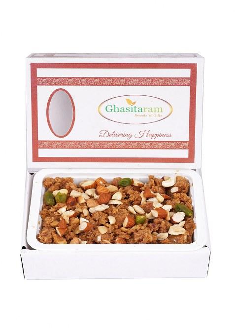 Ghasitaram Dryfruit Halwa 200 Gms