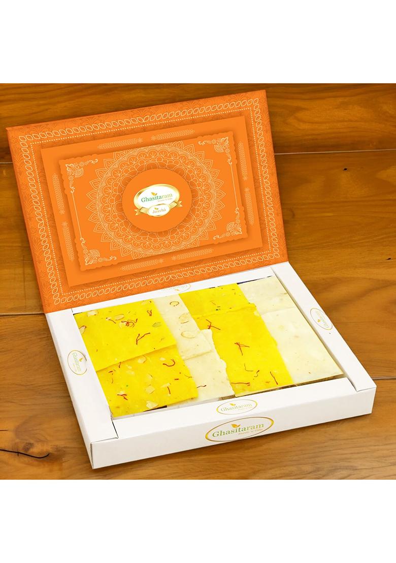 Ghasitaram Best Indian Sweets For Diwali-Diwali Gifts-Ice(Bombay) Halwa (200 Gms)