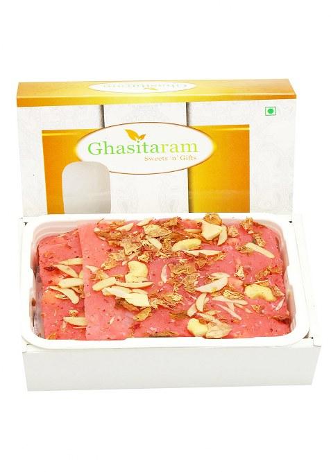 Ghasitaram Sweets- Rose Ice Halwa (200 Gms)