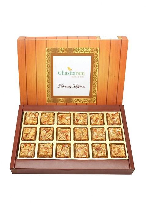 Ghasitaram Roasted Almond Bites 18 Pcs Box
