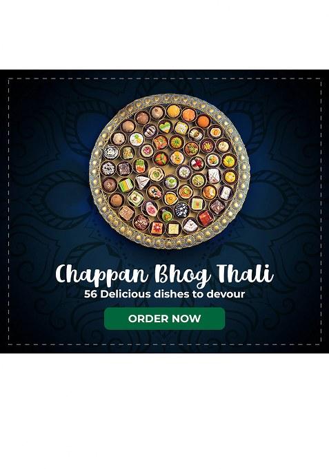 Ghasitaram Chappan Bhog Thali