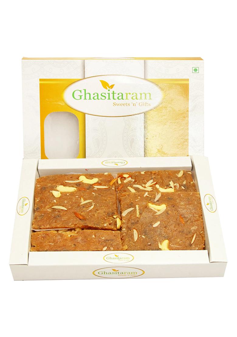 Ghasitaram Sweets- Anjeer Ice Halwa (200 Gms)