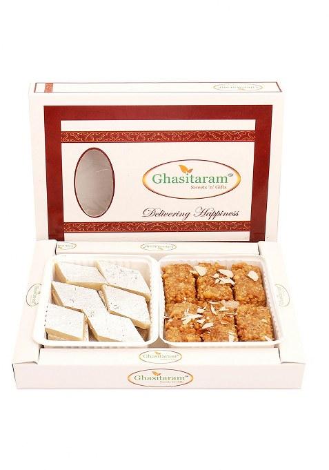 Ghasitaram Box Of Kaju Katli And Milk Cake