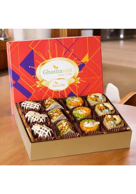 Ghasitaram Best Indian Sweets For Diwali-Diwali Gifts-Exotic Dryfruit In Premium Box 12Pcs