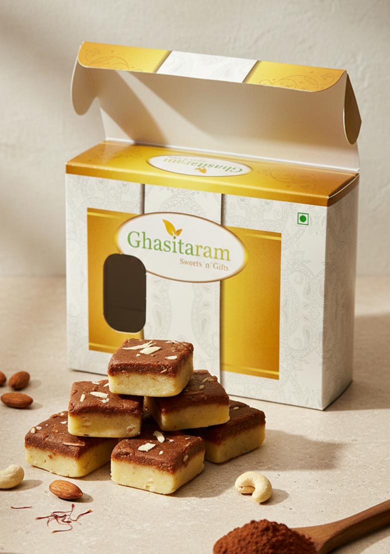 Ghasitaram Chocolate Barfi 200 Gms