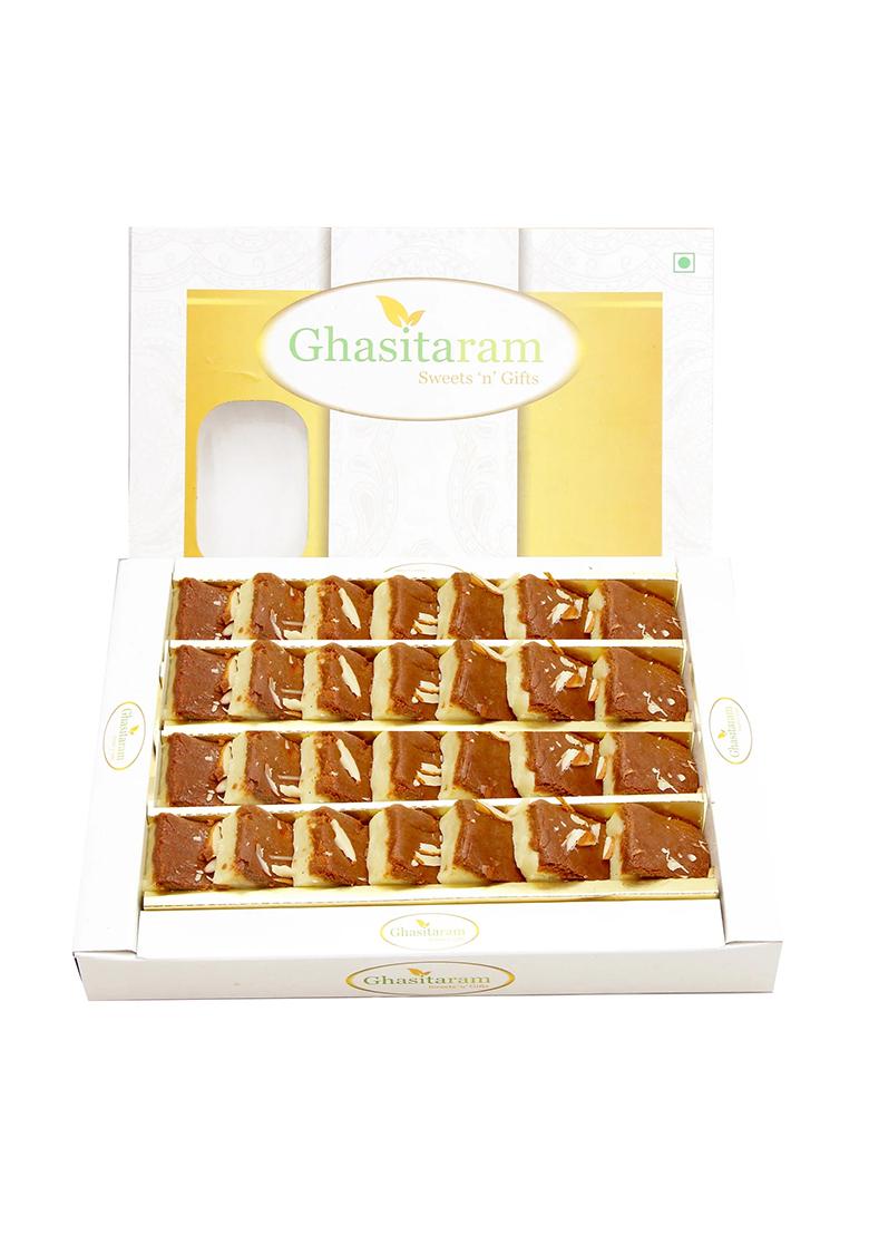 Ghasitaram Chocolate Barfi 200 Gms