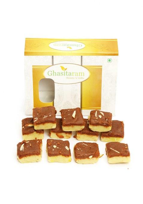 Ghasitaram Chocolate Barfi 200 Gms
