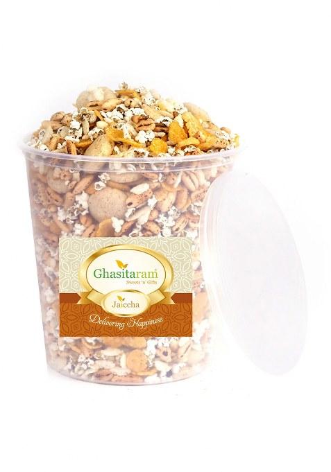 Ghasitaram Roasted Multigrain Chiwda 150 Gms
