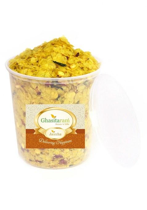 Ghasitaram Sugarfree Nylon Chiwda 300 Gms