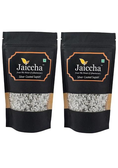 Ghasitaram Silver Coated Supari 200 Gms In Black Paper Pouch