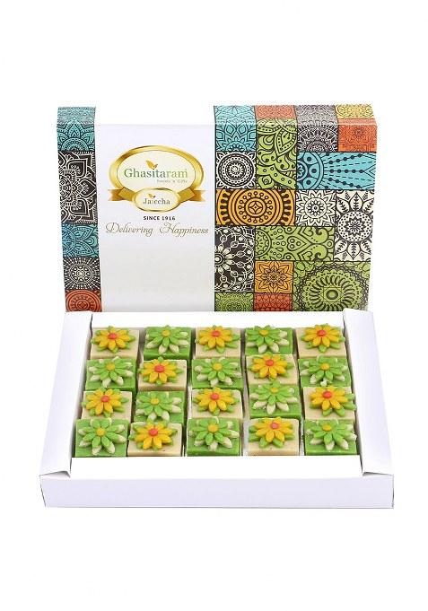 Ghasitaram Designer Dryfruit Sweets Box