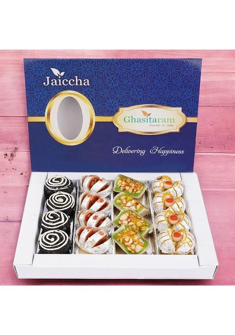 Ghasitaram Dryfruit Special Fancy Sweets 400 Gms
