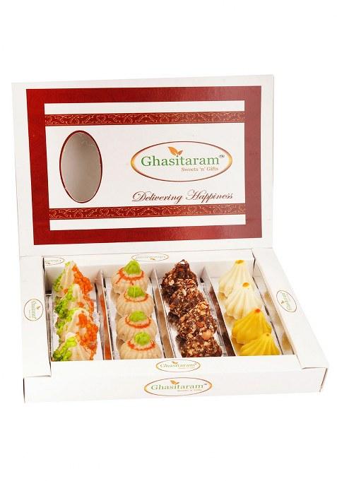 Ghasitaram Box Of Mawa, Kaju, Chocolate And Kesar Pista Modaks 400 Gms