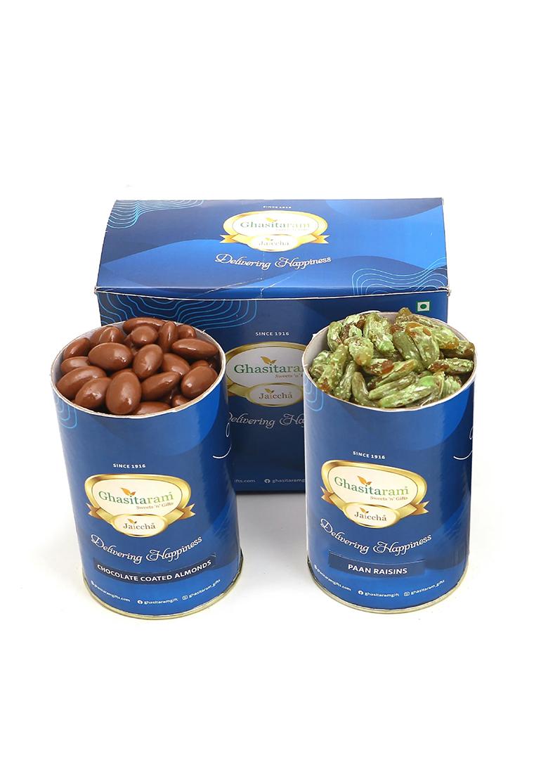 Ghasitaram Cashew And Almond Cans