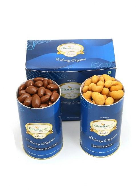 Ghasitaram Cashew And Almond Cans