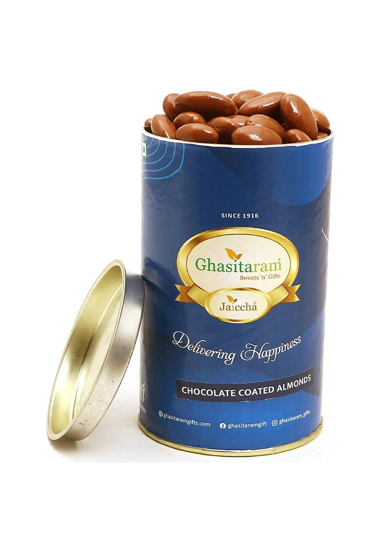 Ghasitaram Unique Diwali Gifts-Diwali Dryfruits-Mix Salted Dryfruits Can