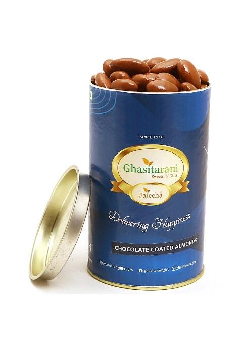 Ghasitaram Unique Diwali Gifts-Diwali Dryfruits-Mix Salted Dryfruits Can
