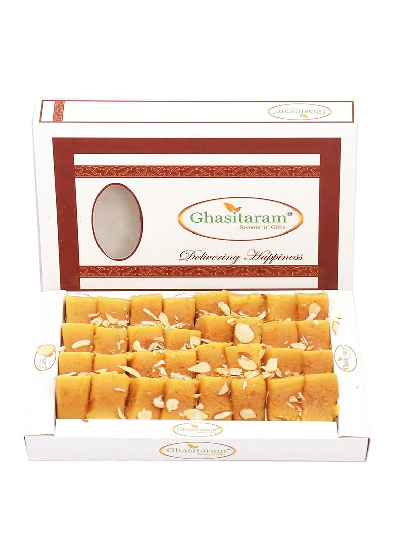 Ghasitaram Rakhi Dryfruits- Orange Dryfruit Box 200 Gms With