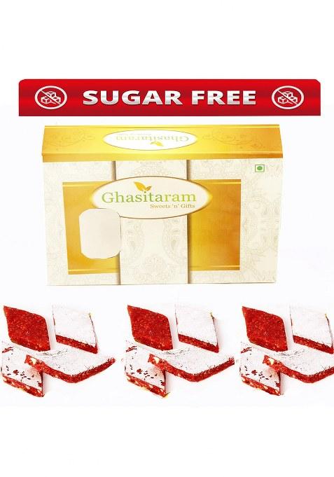 Ghasitaram Best Indian Sweets For Diwali-Diwali Gifts-Nani'S Special Besan Barfi 200 Gms