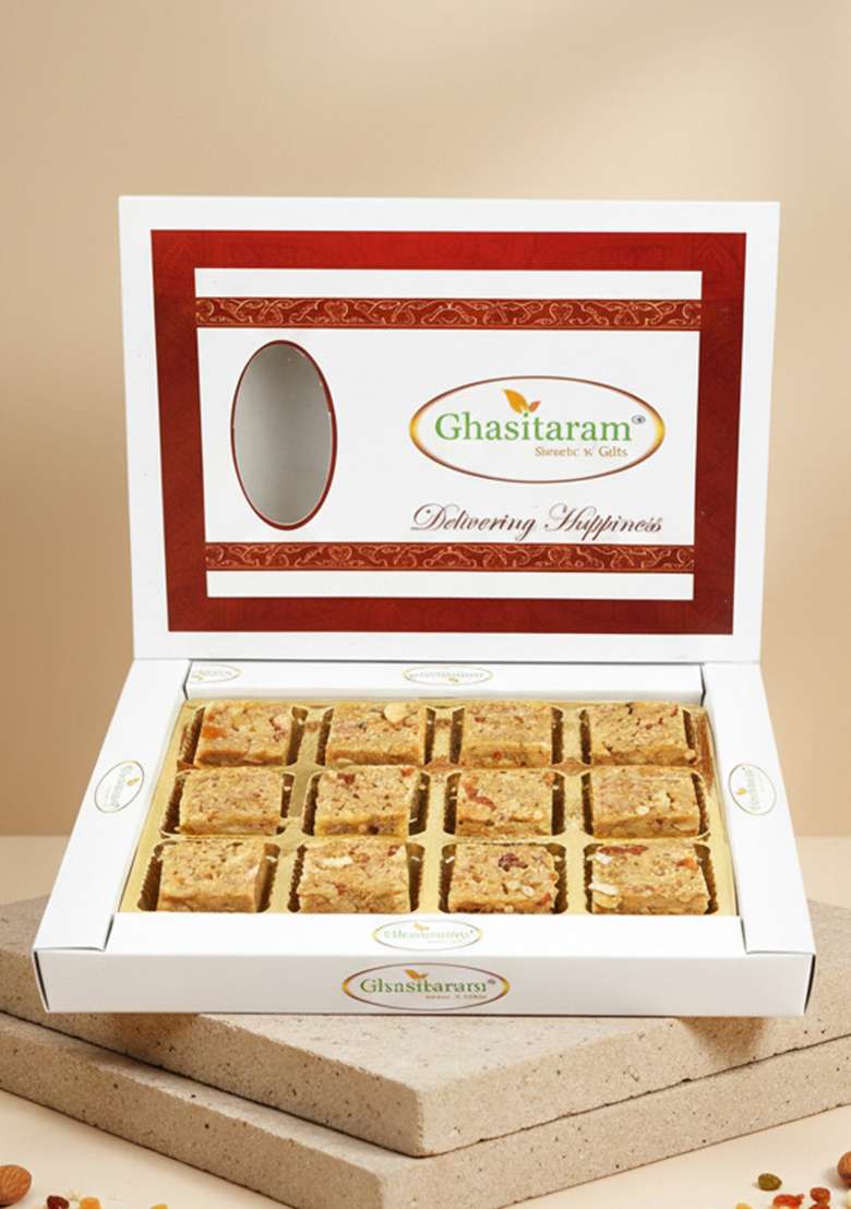 Ghasitaram Gifts Sugarfree Healthy Energy Cereal/ Seeds Khajoor Bites - Indya