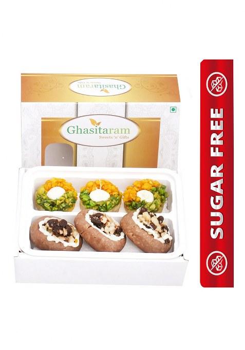 Ghasitaram Mango Duet Coconut Modaks 200 Gms