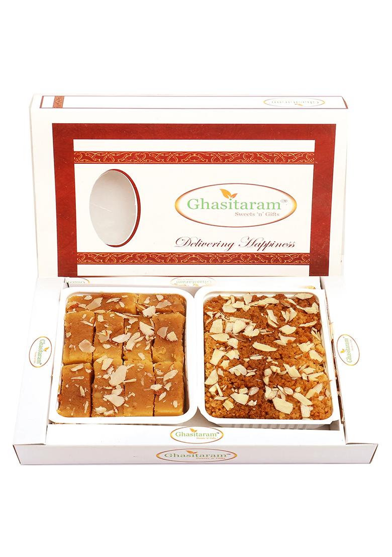 Ghasitaram Kaju Katli And Chocolate Mawa Barfi