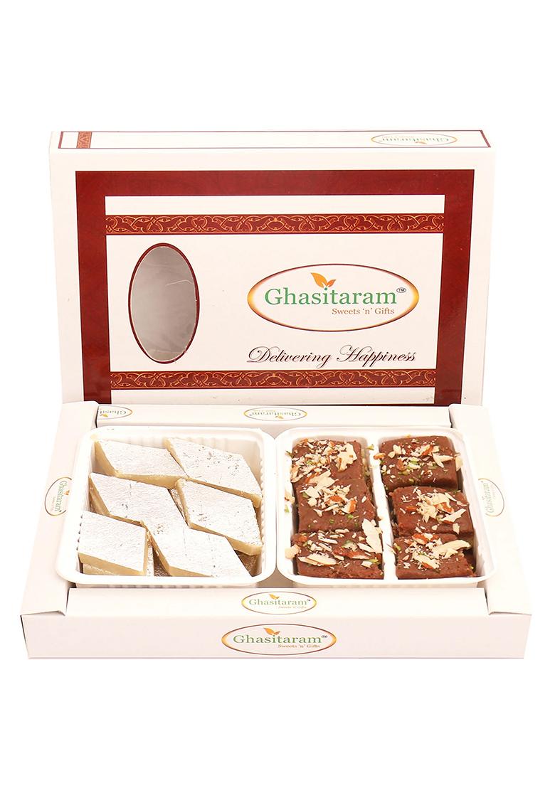 Ghasitaram Kaju Katli And Chocolate Mawa Barfi