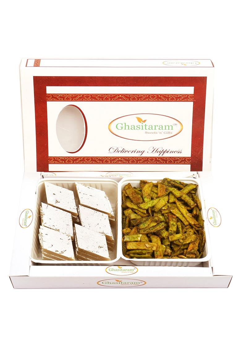 Ghasitaram Kaju Katli And Chocolate Mawa Barfi