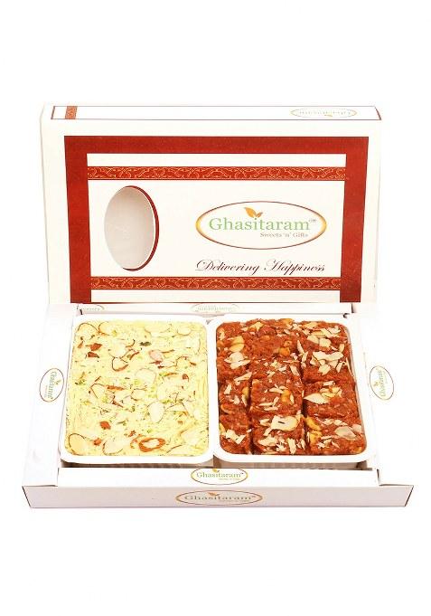 Ghasitaram Kaju Katli And Chocolate Mawa Barfi