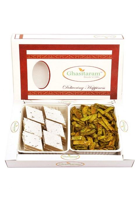 Ghasitaram Kaju Katli And Chocolate Mawa Barfi