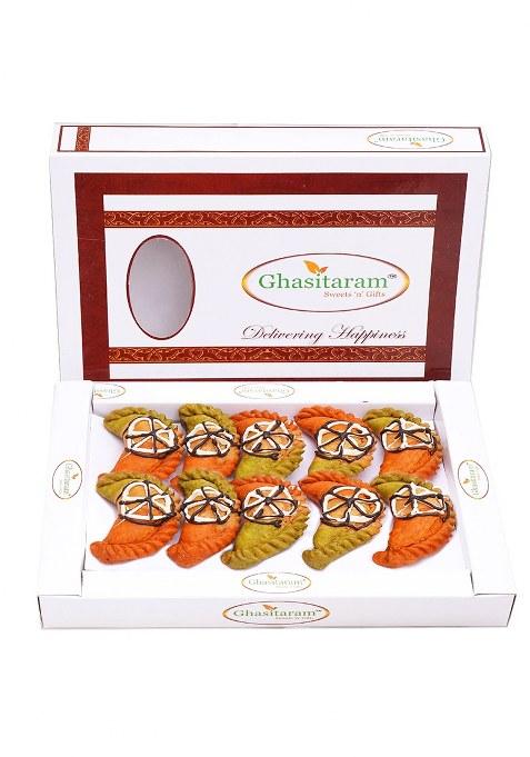 Ghasitaram Sweets-Tirangi Gujiya 200 Gms
