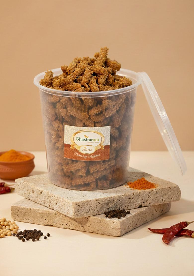 Ghasitaram Holi Sweets| Hampers| Gifts Namkeen-Diet Nachini Murukku 250 Gms