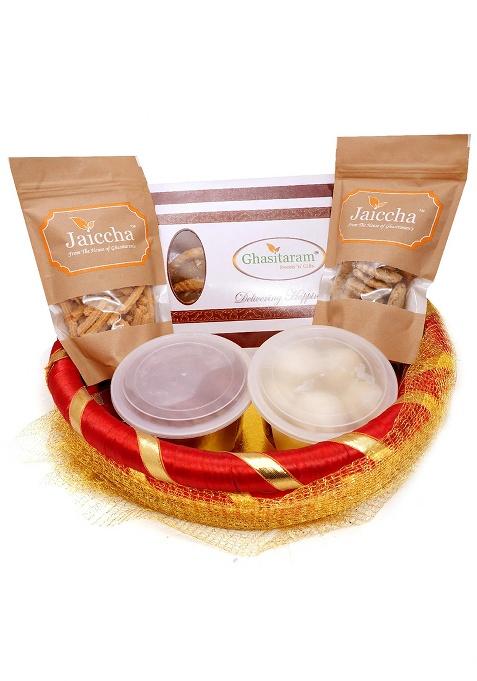 Ghasitaram For India Delivery Only-Holi Sweets| Holi Hampers| Gifts-Golden Net Basket Of Traditional Gujiyas (400...
