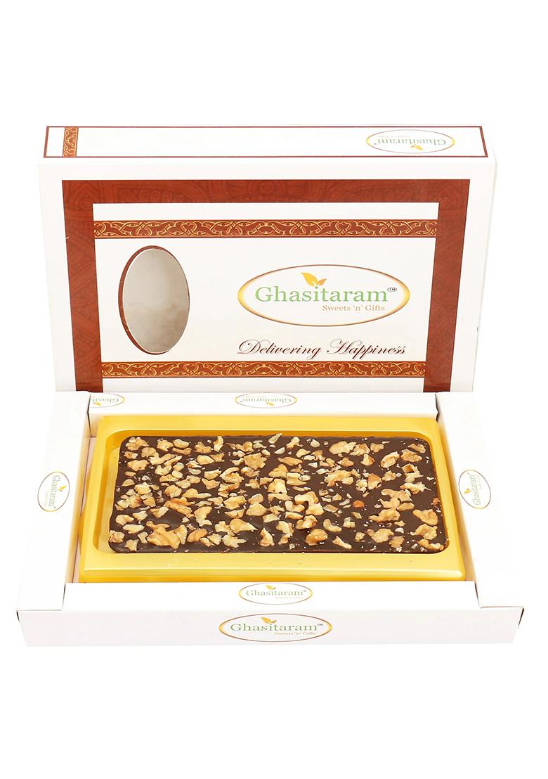 Ghasitaram Valentine