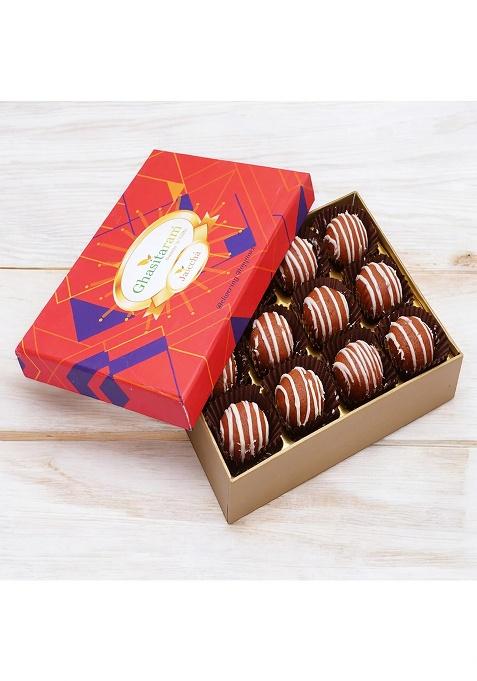 Ghasitaram Mathura Laddoo 12 Pcs In Premium Box