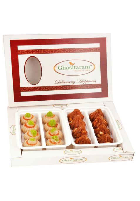 Ghasitaram Kaju Anjeer Pooja Modak 250 Gms