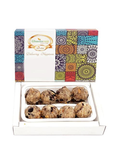 Ghasitaram Roasted Kaju Choco Pooja Modak 250 Gms