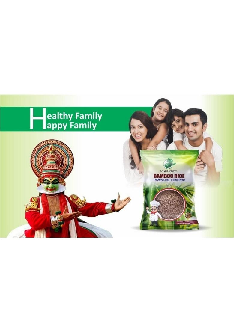 Sri Sai Forestry Bamboo Rice, Unpolished Brown Small Grain, 1 Kg