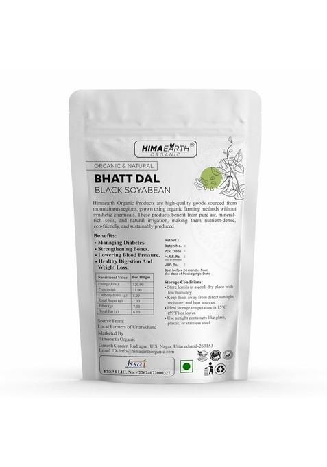 Himaearth Organic | Bhatt Ki Dal Black Soybean 500Gm Ancient Grain From Uttarakhand High Fiber And Protein Rich In Antioxidants Soyabean
