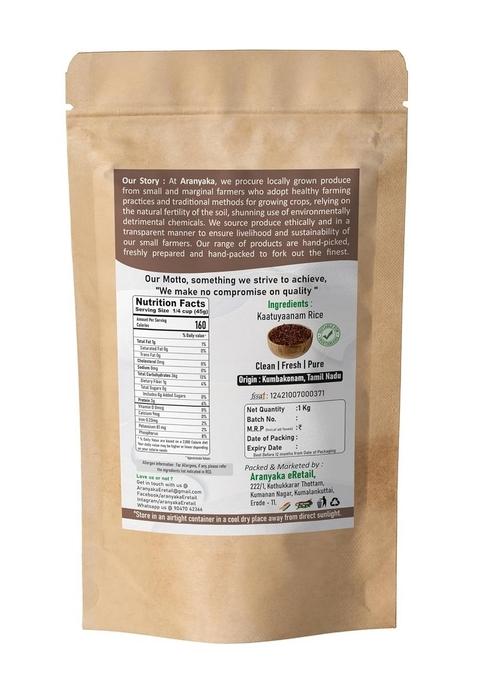 Aranyaka Hand-Pounded Kattuyanam Rice (Medium Grain,) | Red 1 Kg Diabetic-Friendly